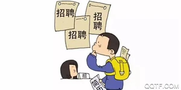 划划直聘2025下载安装 划划直聘2025下载安装