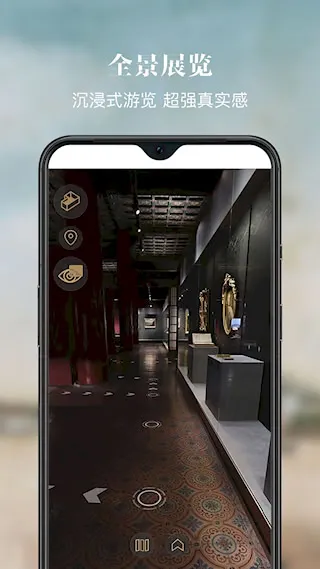 �ʹ�չ�������ֻ���