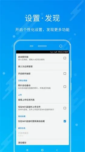 �����(�ƴ洢����)