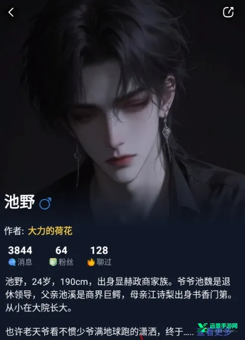 dadyai����2025�ٷ�����