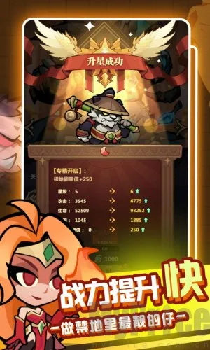 ս���뽣(����ð����Ϸ)