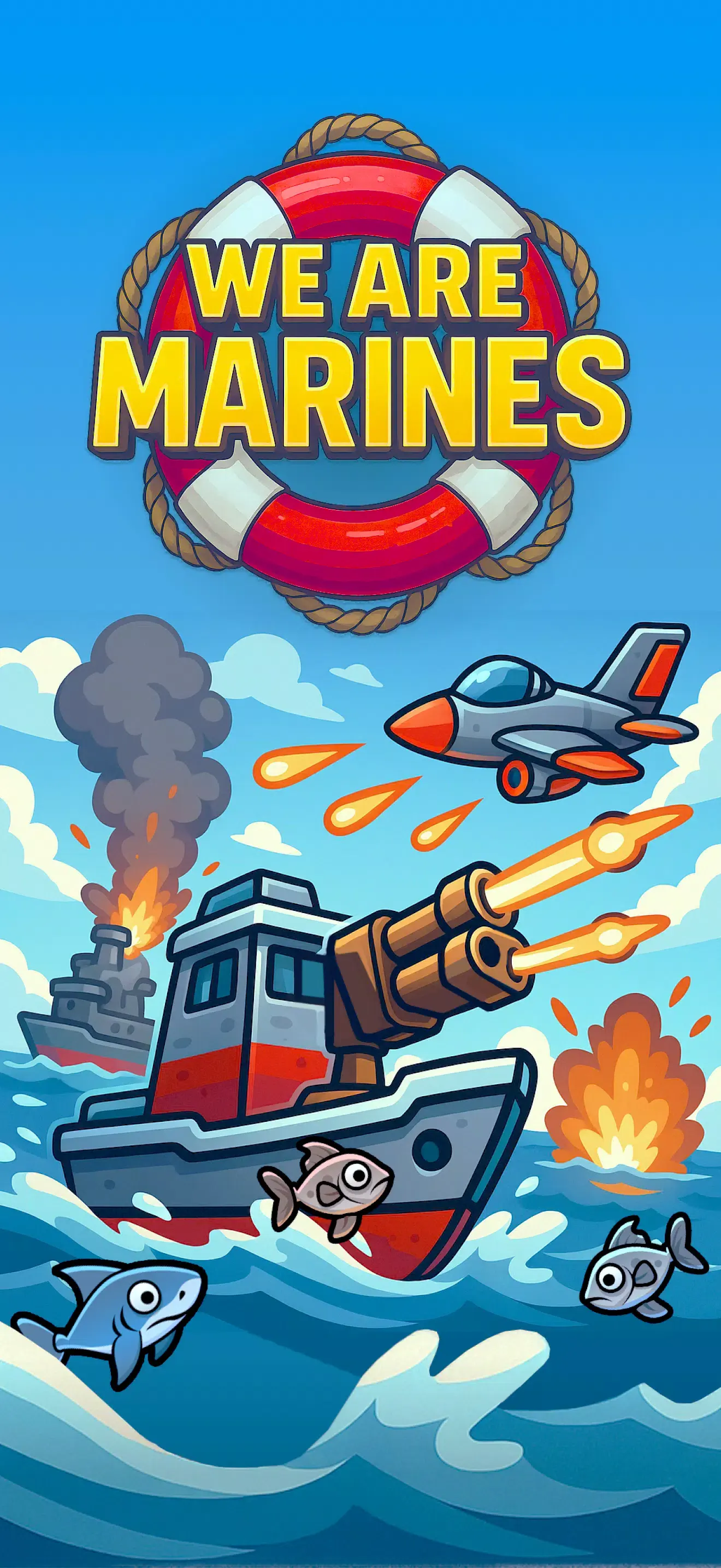 海军陆战队2025最新版本 海军陆战队2025最新版本