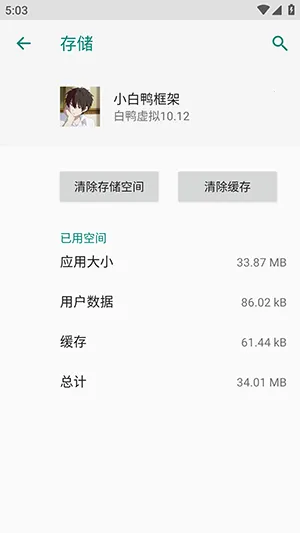 С��Ѽ���(��Ϸ�࿪��������)