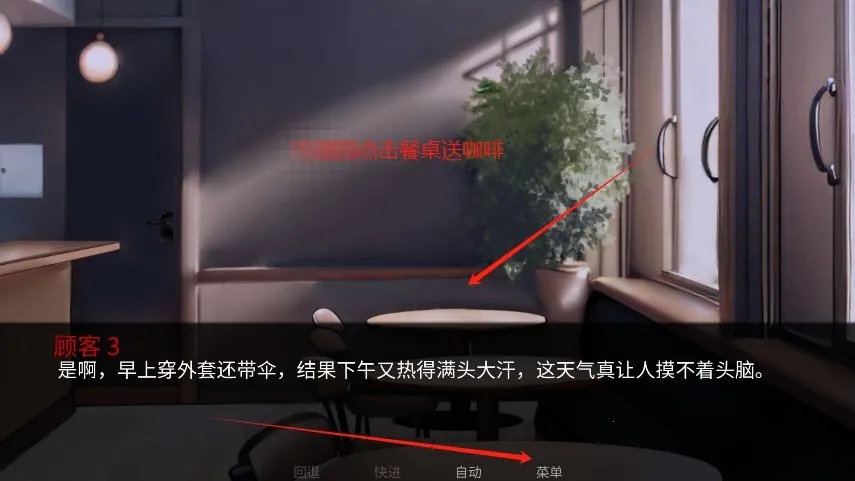 �ֿ���Ϸ��(�ֲ�������Ϸ)