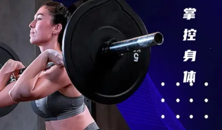 椰子运动安卓版手机版 椰子运动安卓版手机版