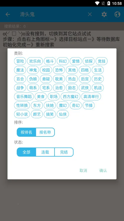 ��������2025�ٷ����°汾