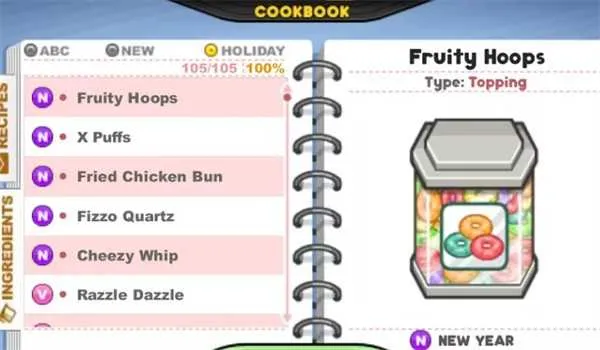 老爹热狗店togo最新手机版 老爹热狗店togo最新手机版