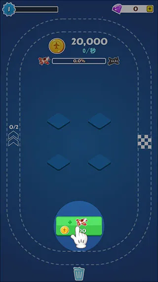 �ϲ��ɻ�2025�ٷ����°汾