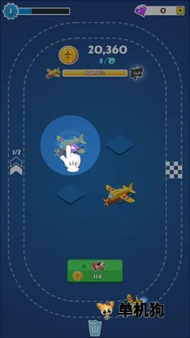 �ϲ��ɻ�2025�ٷ����°汾