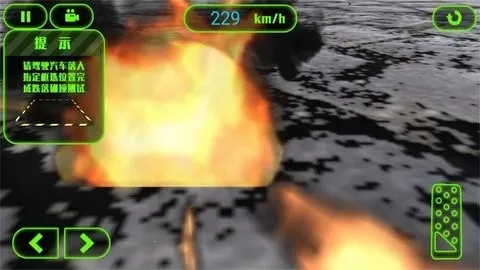 ��Ծ�޾�����(����ģ����Ϸ)