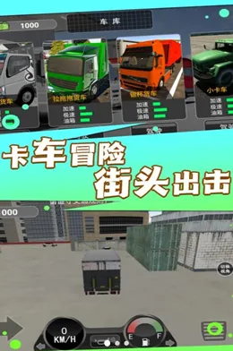 ��·�����޾�֮�ð�׿���ֻ���