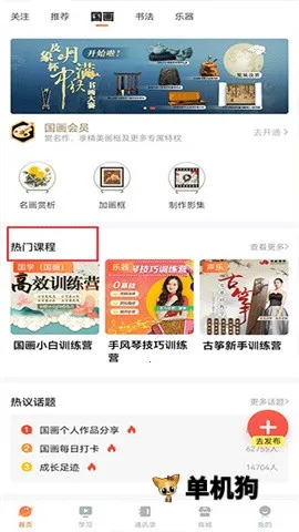 �������2025���ذ�װ