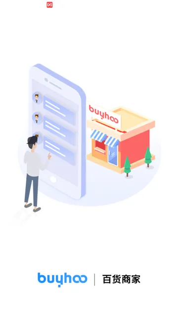 �ٻ��̼Ҷ�(�̼ҵ��̹���)