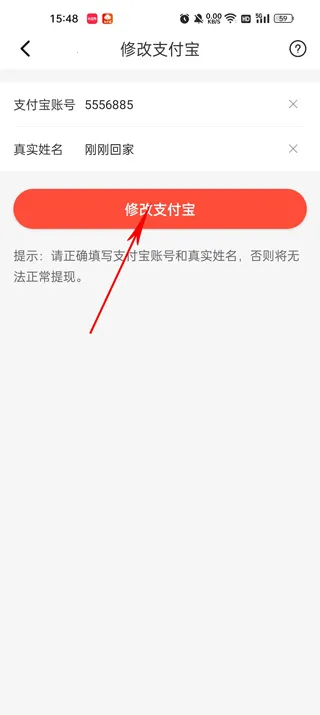 ��Сʡ(����ʡǮ����)