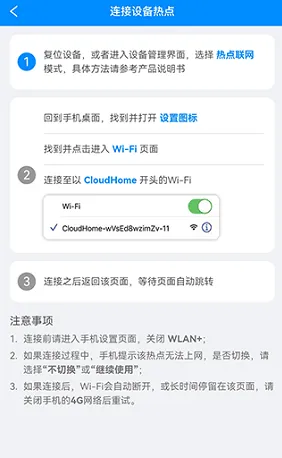 �����Ƽ�(���ܼҾӹ���)