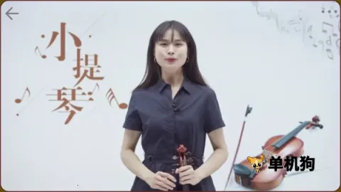 OKMathȫ������ ��4��ͼ