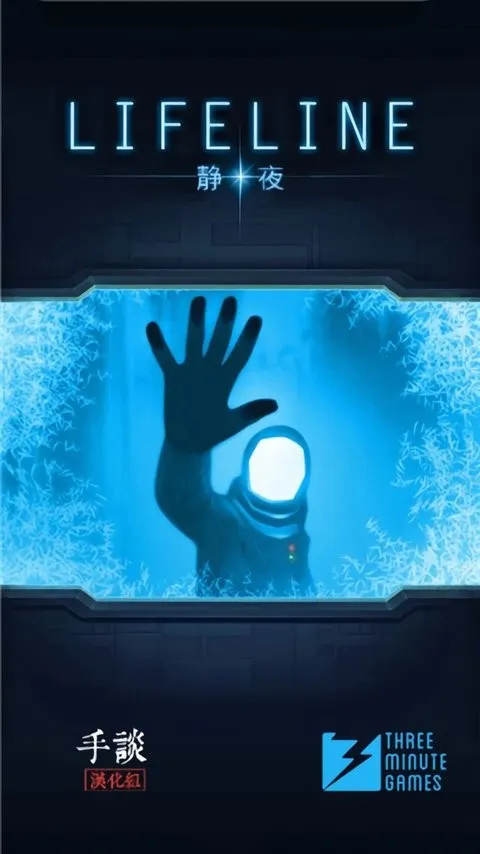 �����߾�ҹ(����ð����Ϸ)