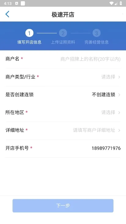 ��ά���ƹ�2026�ٷ����°汾