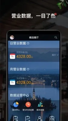 ��ά���ƹ�2026�ٷ����°汾