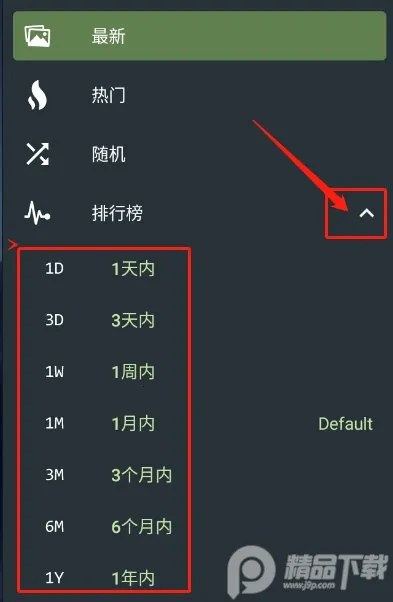 Wallhaven壁纸(高清壁纸平台) Wallhaven壁纸(高清壁纸平台)