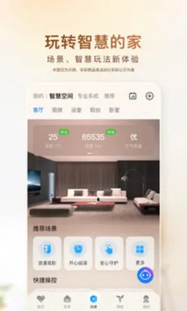 �����Ǽ�(���ܼҾ�����)