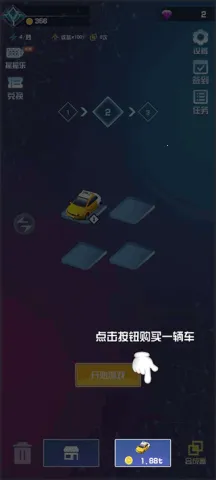 致命漂移(漂移手机游戏) 致命漂移(漂移手机游戏)