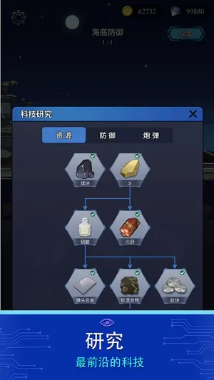 ���������׹��������ֻ���