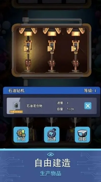 ���������׹��������ֻ���