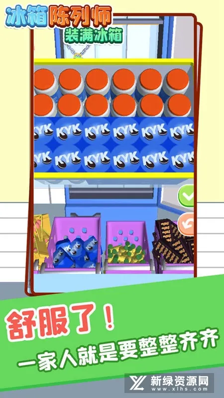 �������ʦװ������2025���°汾