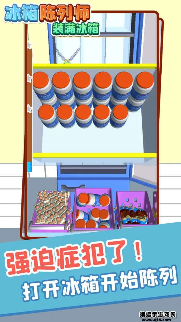 �������ʦװ������2025���°汾