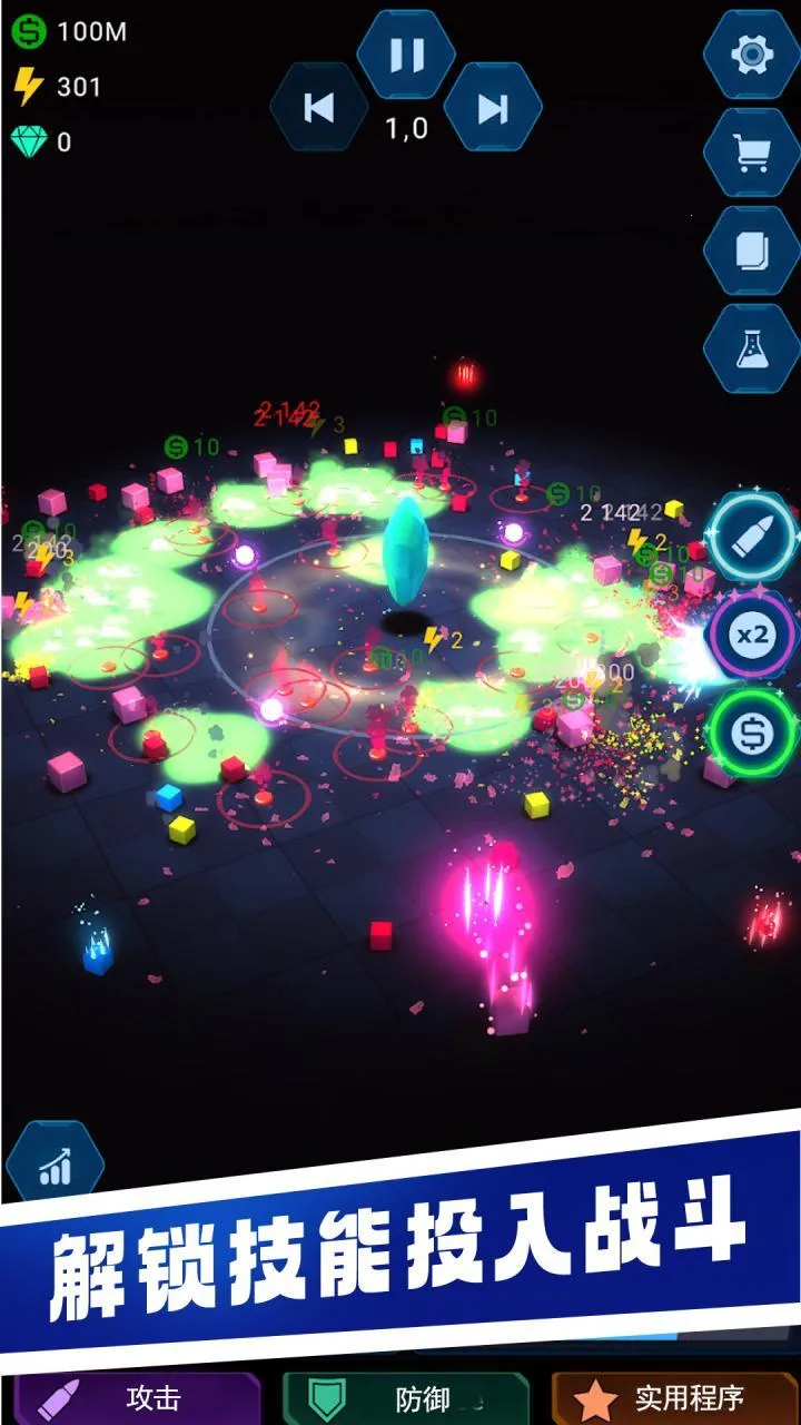 ˮ��ʯ�Ҵ���(����������Ϸ)