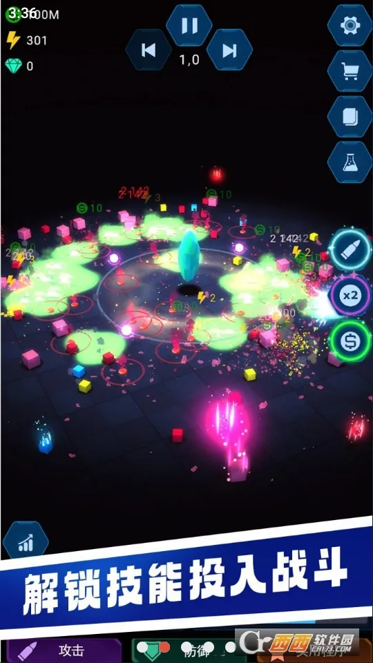 ˮ��ʯ�Ҵ���(����������Ϸ)