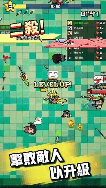 ����Ӣ��2025�ٷ�����