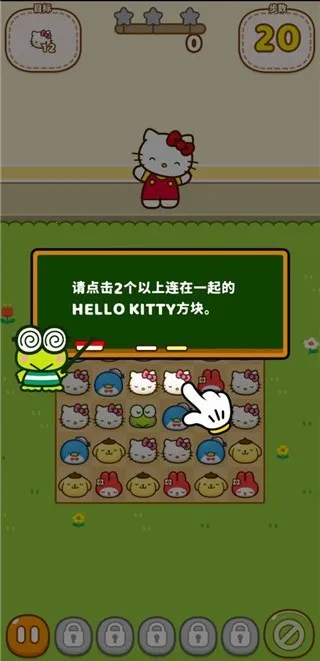 ����è�ͺ�������(����è������Ϸ)