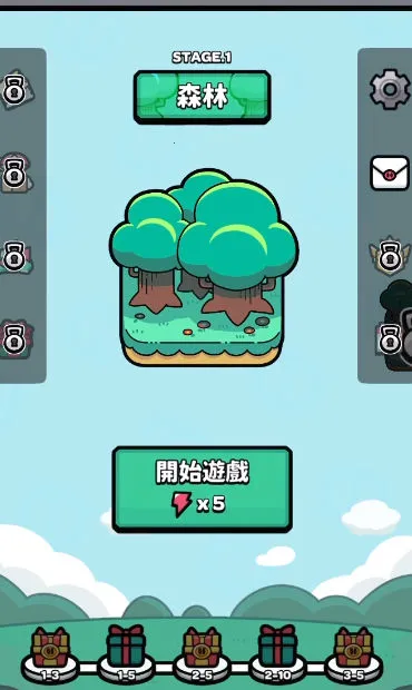 �����ع���(������������Ϸ)