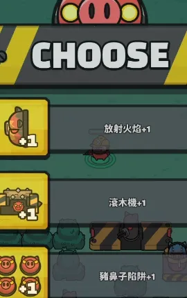 �����ع���(������������Ϸ)