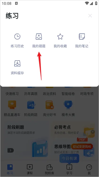 �۱ʿ��������ֻ���