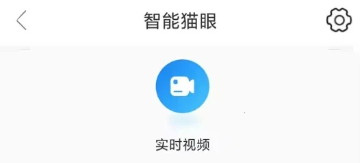 ��������(����������ƽ̨)