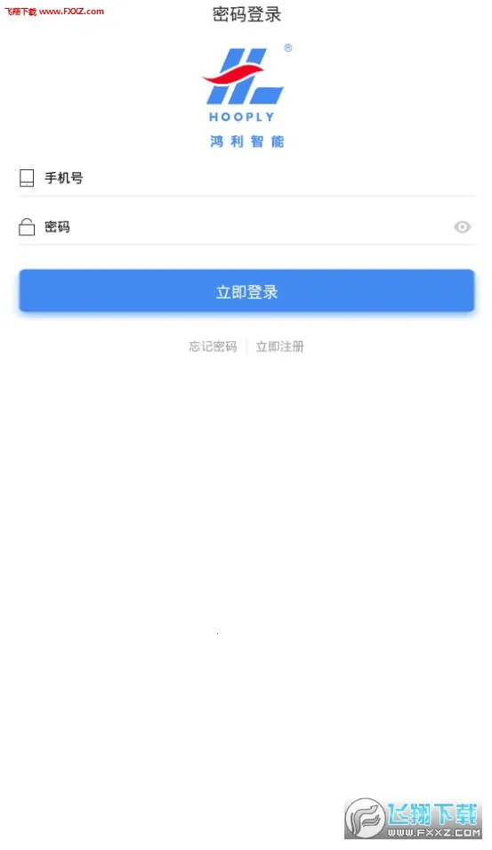 ��������(����������ƽ̨)