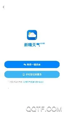 ��������2025�ٷ����°汾