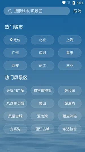 ��������2025�ٷ����°汾