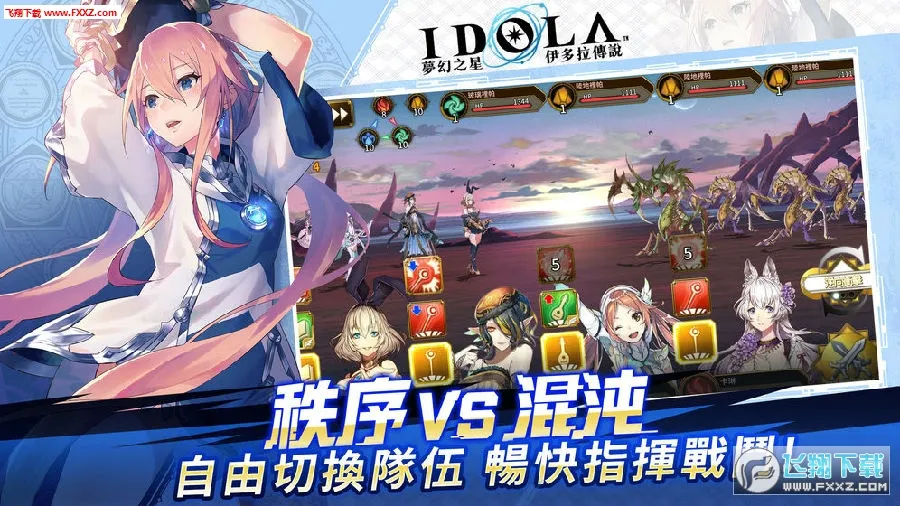 �λ�֮����������˵�����ֻ���