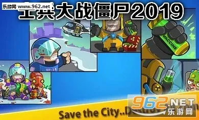 ʿ����ս��ʬ2025�ٷ�����