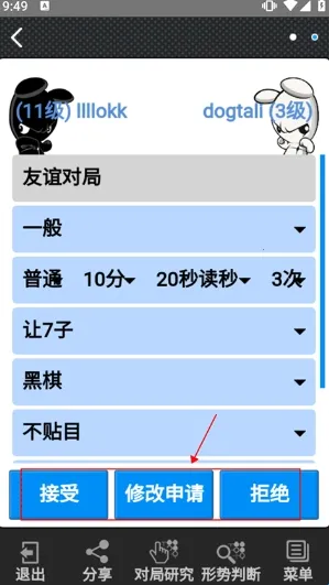 �ĳ�Χ��2025���ذ�װ