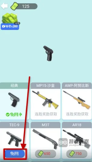 �ѻ�������(�����������Ϸ)