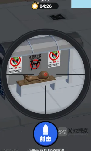 �ѻ�������(�����������Ϸ)