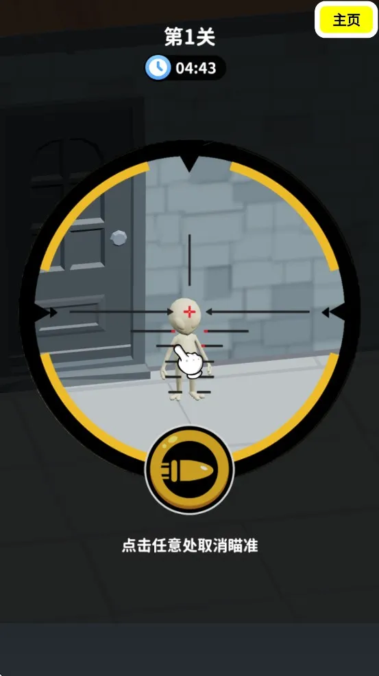 �ѻ�������(�����������Ϸ)