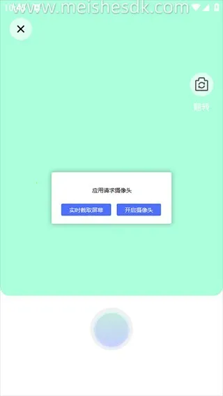 �鶯�����׿���ֻ���