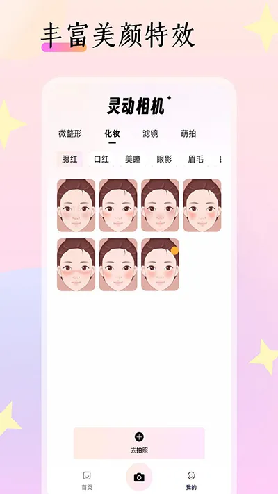 �鶯�����׿���ֻ���