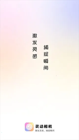 �鶯�����׿���ֻ���